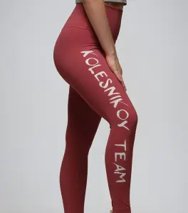 Леггинсы You Go To Legging 2.0 (XS, Big logo, Mauvewood, Женский)