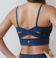 Спортивный Топ Radiance Sports Bra