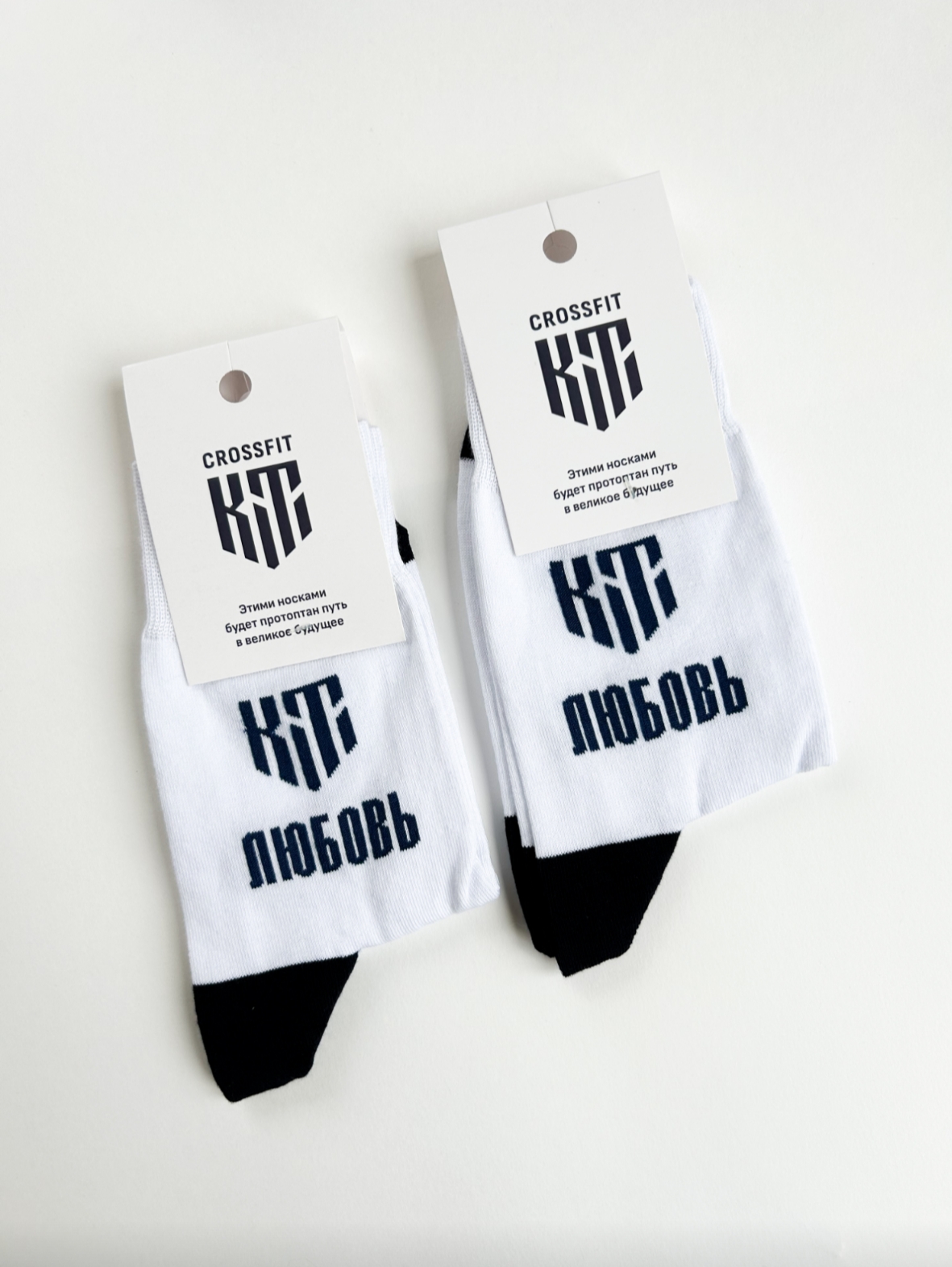 Носки KT Любовь