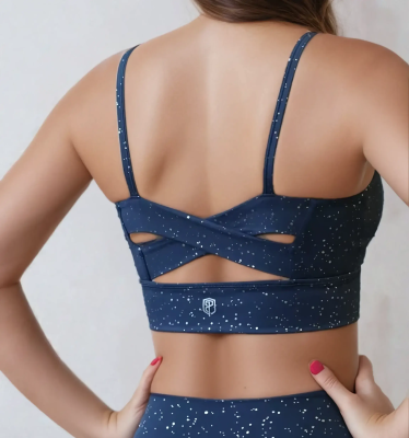 Спортивный Топ Radiance Sports Bra (S, Женский, Brut, Весенние комплекты)