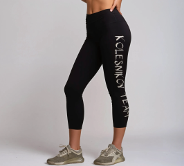 Леггинсы Inspire Leggings (L, Big logo, Женский, Navy)