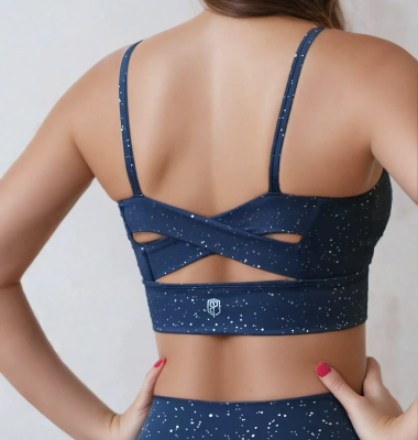 Спортивный Топ Radiance Sports Bra (XS, Женский, Brut, Весенние комплекты)