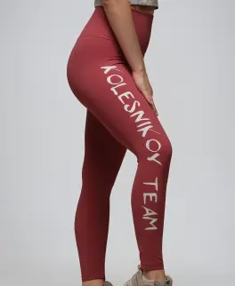 Леггинсы You Go To Legging 2.0 (L, Big logo, Mauvewood, Женский)