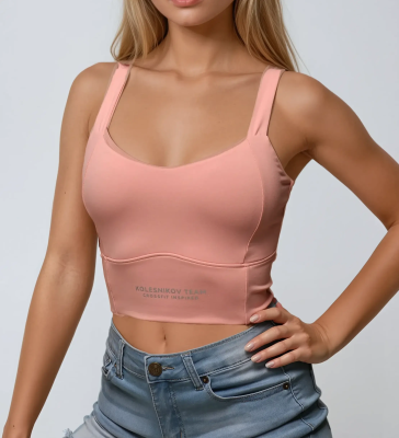 Спортивный топ Extend Sports Bra (XS, Женский, Rose)