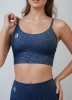 Спортивный Топ Radiance Sports Bra (S, Женский, Brut, Весенние комплекты)