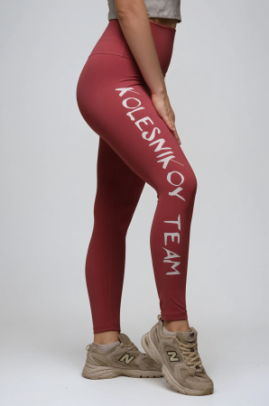 Леггинсы You Go To Legging 2.0 (L, Big logo, Mauvewood, Женский)