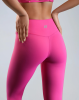Леггинсы Yoga Leggings (Rose, Женский, XL, Gonna Bee Summer)