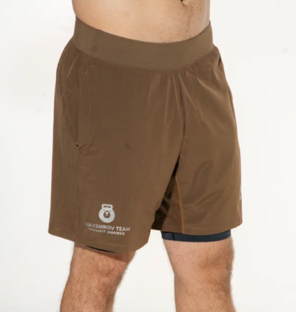 Мужские шорты Versatile shorts/compression 7 (XL, Мужской, Tobacco)