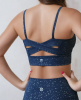 Спортивный Топ Radiance Sports Bra (M, Женский, Brut, Весенние комплекты)
