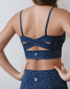 Спортивный Топ Radiance Sports Bra (L, Женский, Brut, Весенние комплекты)