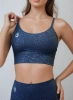 Спортивный Топ Radiance Sports Bra (L, Женский, Brut, Весенние комплекты)