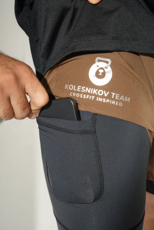 Мужские шорты Versatile shorts/compression 7 (XXL, Мужской, Tobacco)